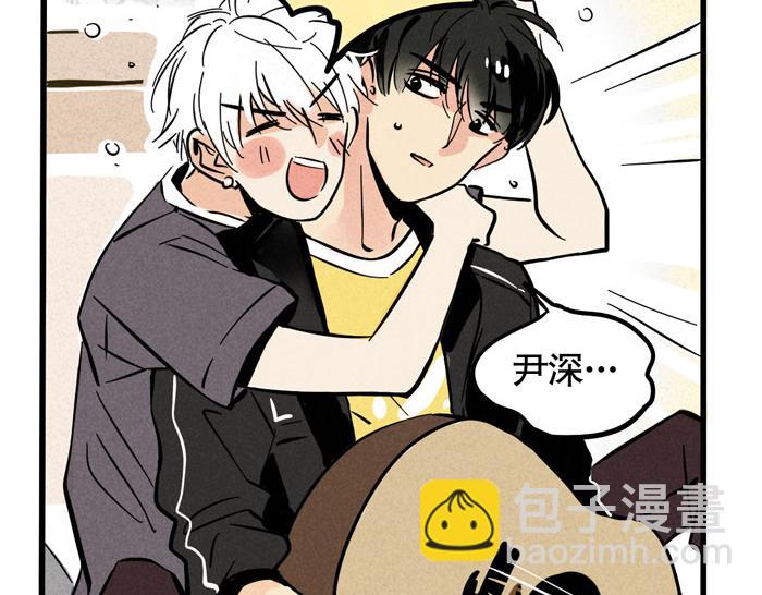 第39话 尹深决定参加《变形纪》？！-第39话