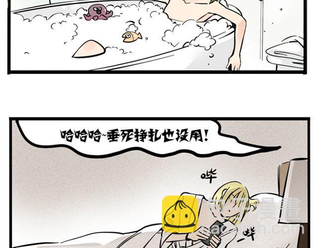 第5话 首登舞台-第5话