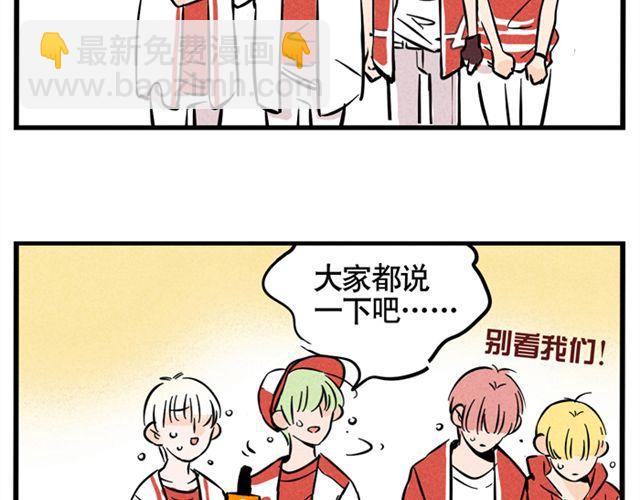 第5话 首登舞台-第5话