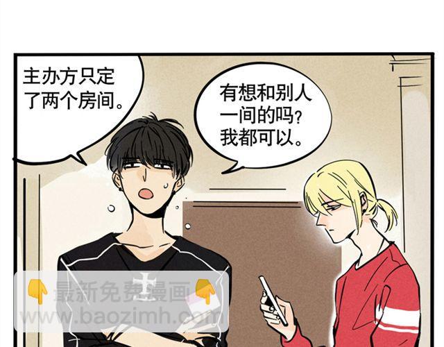 第5话 首登舞台-第5话