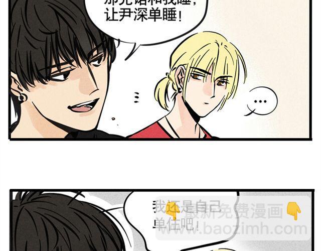 第5话 首登舞台-第5话