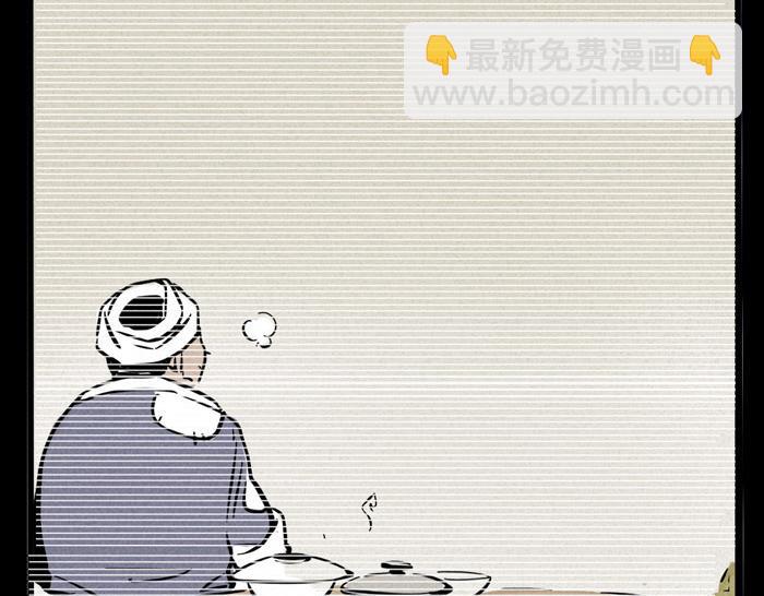 第41话 违约是什么鬼？！(1/2)-第41话