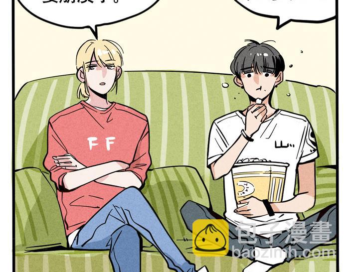 第41话 违约是什么鬼？！(1/2)-第41话