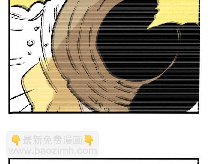 第43话 大明星与牛撞死之谜-第43话