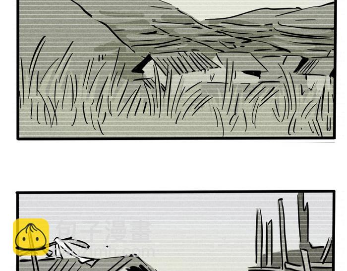 第43话 大明星与牛撞死之谜-第43话