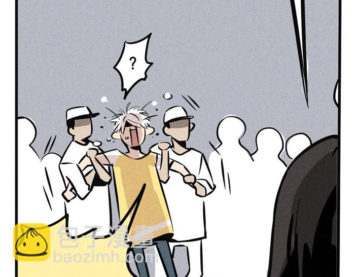 第43话 大明星与牛撞死之谜-第43话