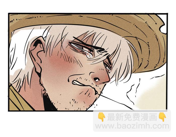 第43话 大明星与牛撞死之谜-第43话