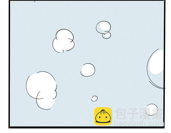 第43话 大明星与牛撞死之谜-第43话