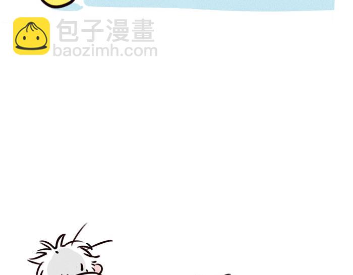 第45话 番外-第45话