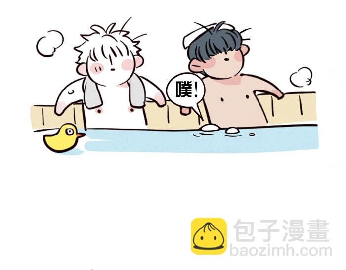 第45话 番外-第45话