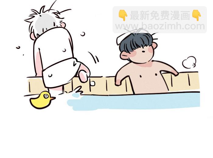 第45话 番外-第45话