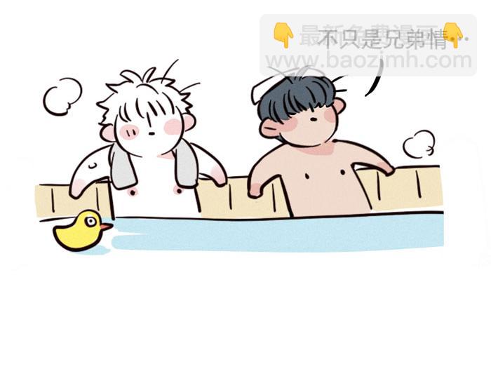 第45话 番外-第45话