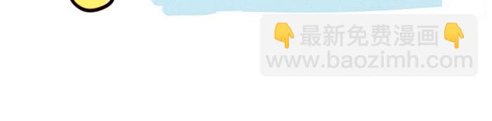 第45话 番外-第45话