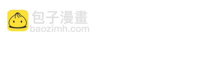 第45话 番外-第45话