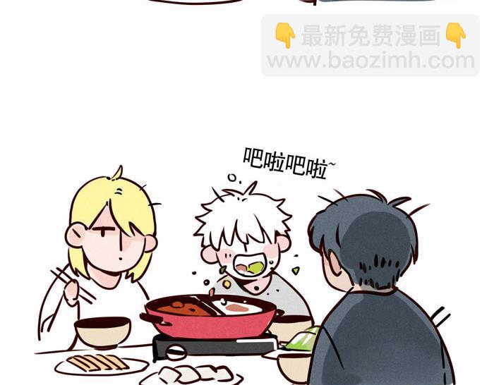 第45话 番外-第45话