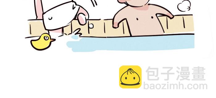 第45话 番外-第45话