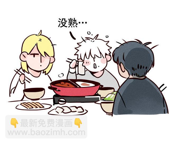 第45话 番外-第45话