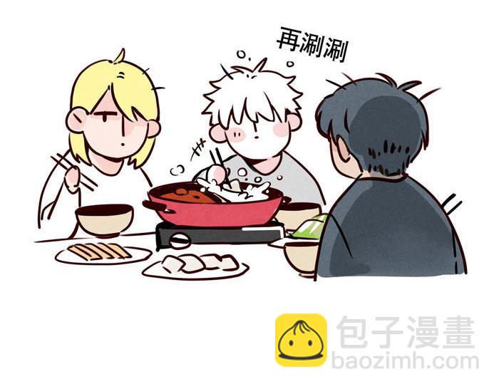 第45话 番外-第45话