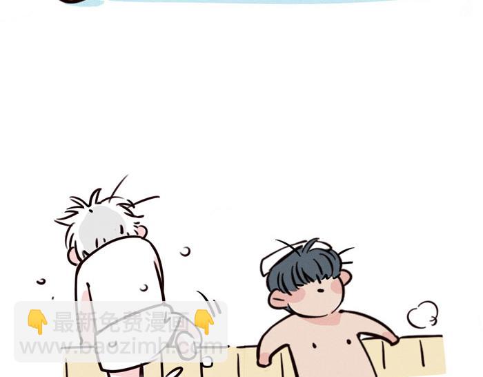 第45话 番外-第45话