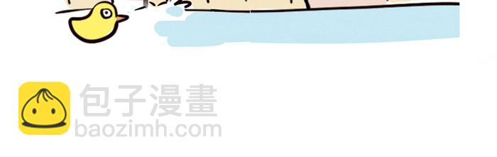 第45话 番外-第45话