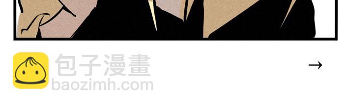 第47话 亲亲不是亲嘴！-第47话