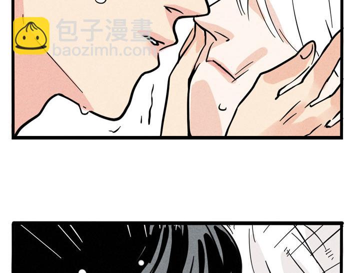 第47话 亲亲不是亲嘴！-第47话