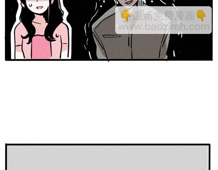 第47话 亲亲不是亲嘴！-第47话