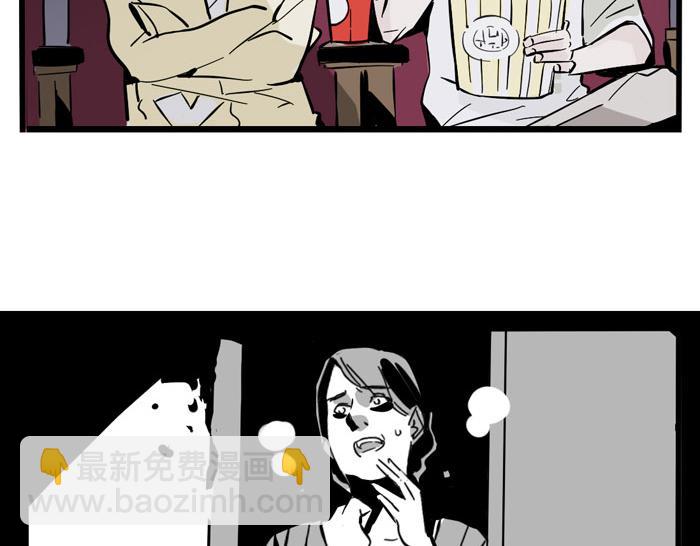 第47话 亲亲不是亲嘴！-第47话