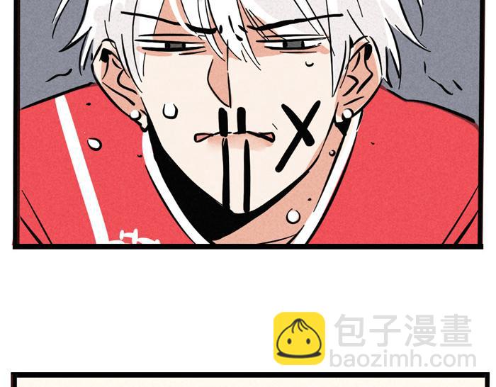 第51话 为什么输的是我！(1/2)-第51话