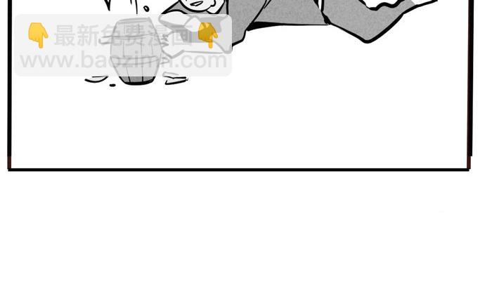 第51话 为什么输的是我！(1/2)-第51话