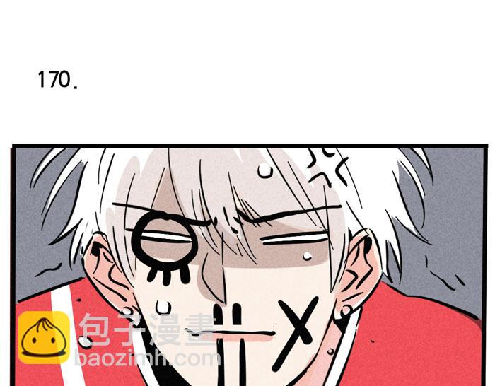 第51话 为什么输的是我！(1/2)-第51话