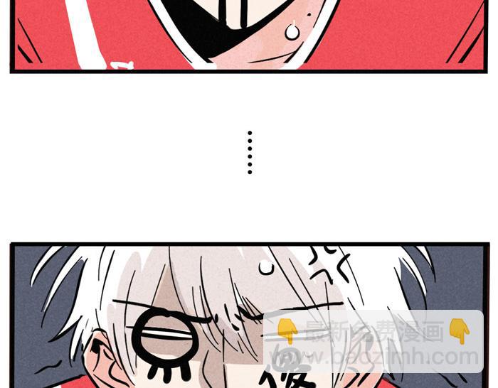 第51话 为什么输的是我！(1/2)-第51话