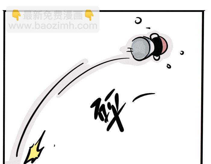 第51话 为什么输的是我！(1/2)-第51话