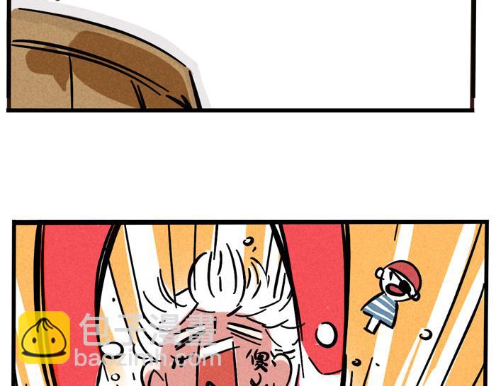 第51话 为什么输的是我！(1/2)-第51话