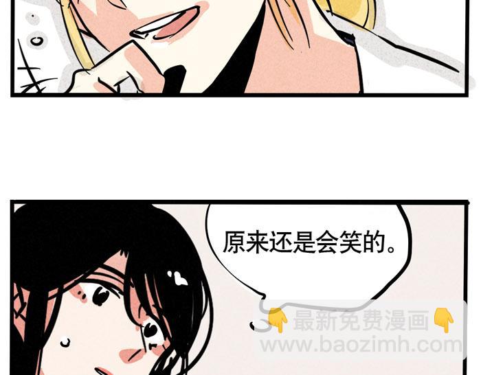 第51话 为什么输的是我！(1/2)-第51话