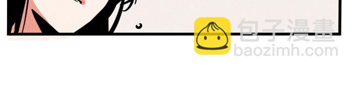 第51话 为什么输的是我！(1/2)-第51话