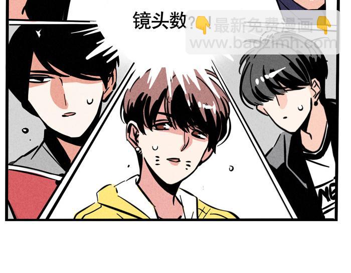 第51话 为什么输的是我！(1/2)-第51话