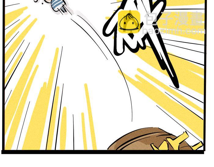 第51话 为什么输的是我！(1/2)-第51话