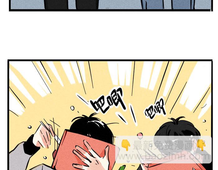 第53话 我要吃饭！-第53话