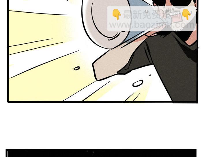 第53话 我要吃饭！-第53话