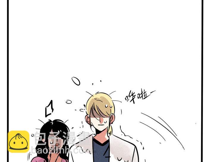 第53话 我要吃饭！-第53话