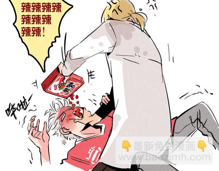 第53话 我要吃饭！-第53话