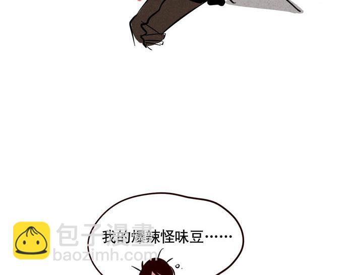 第53话 我要吃饭！-第53话