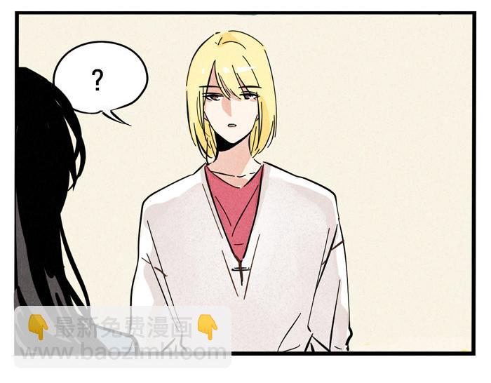 第57话 允诺被表白-第57话