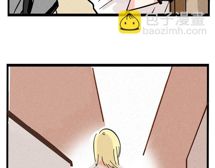 第57话 允诺被表白-第57话