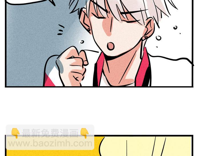 第59话 大明星！(1/2)-第59话