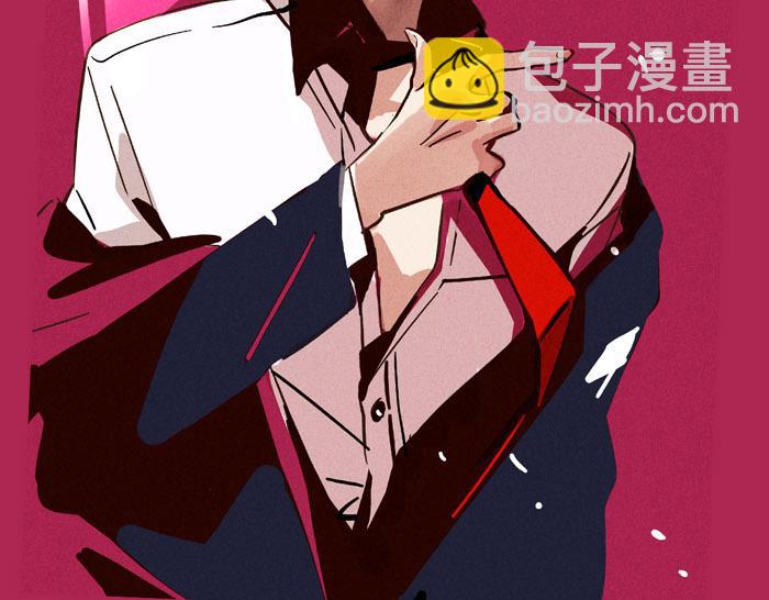 第59话 大明星！(1/2)-第59话