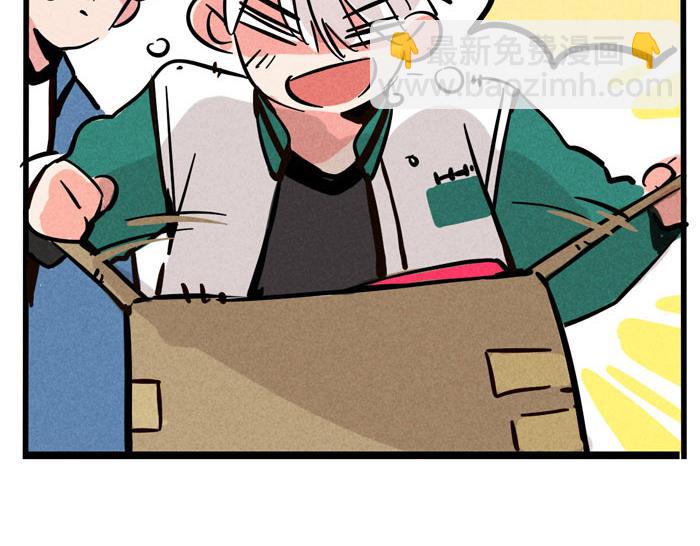 第59话 大明星！(1/2)-第59话