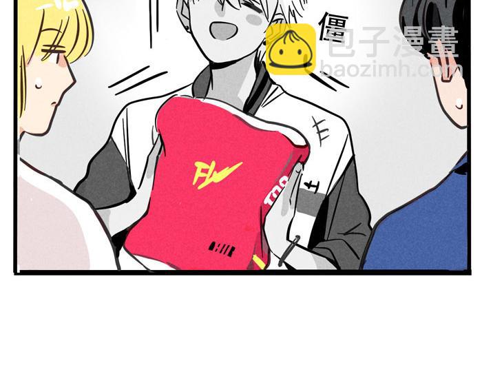 第59话 大明星！(1/2)-第59话