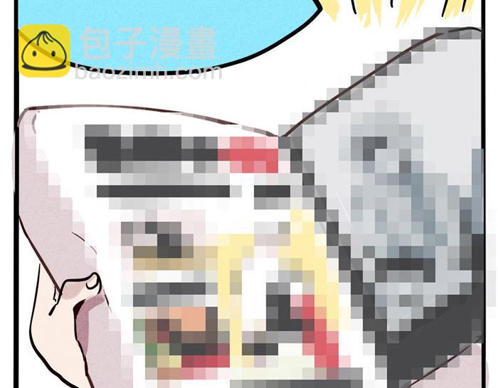 第59话 大明星！(1/2)-第59话